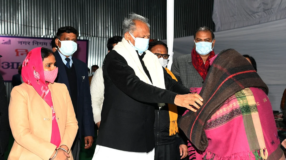 تصویر ٹوئٹر / @ashokgehlot51