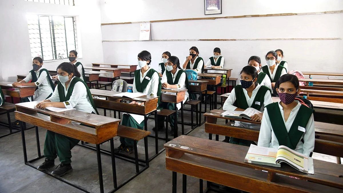 اسکول، تصویر آئی اے این ایس