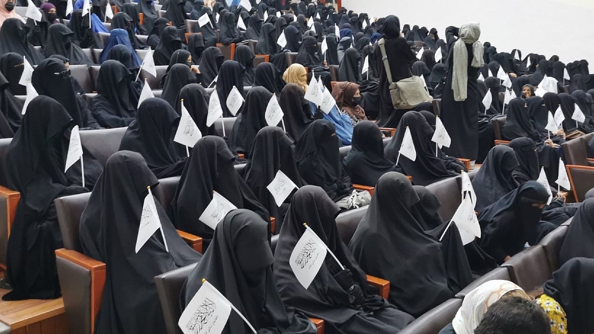 افغان خواتین، تصویر آئی اے این ایس