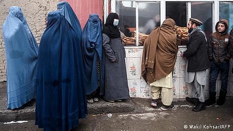 افغانستان کی مدد کی کوششیں کامیاب کیوں نہیں ہو رہیں؟