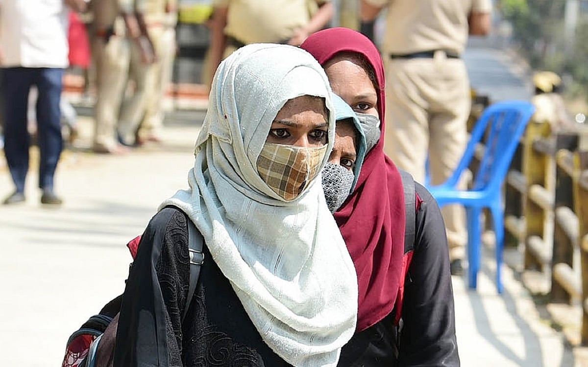 عدالت نے ممبئی کے کالج میں حجاب پر پابندی لگانے سے متعلق فیصلہ میں مداخلت سے کیا انکار، آخر کیا ہے معاملہ؟