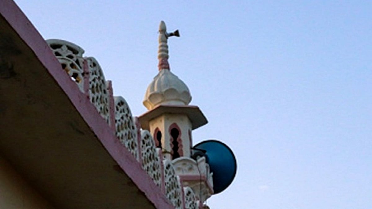 مسجد، علامتی تصویر آئی اے این ایس