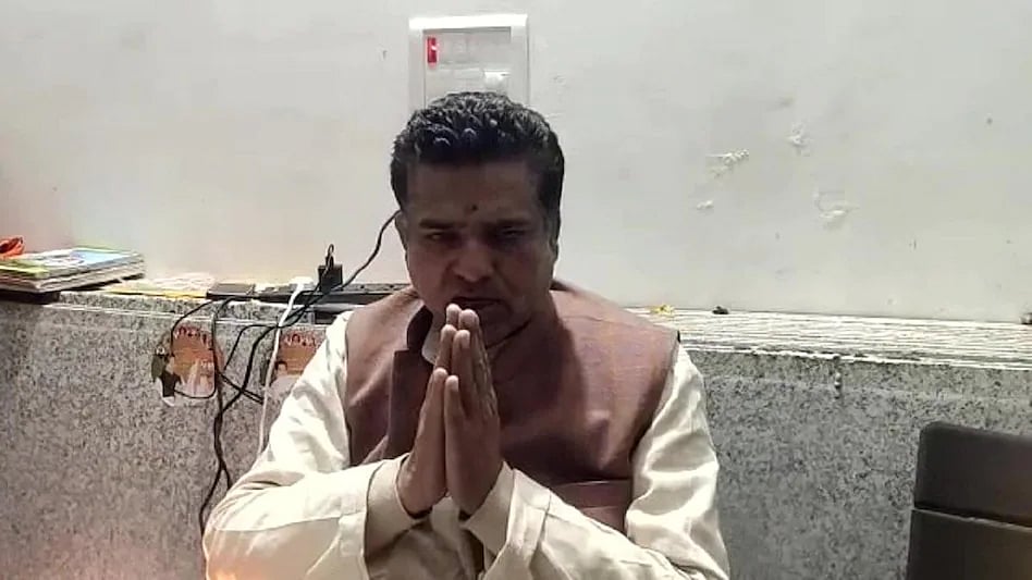 تصویر سوشل میڈیا