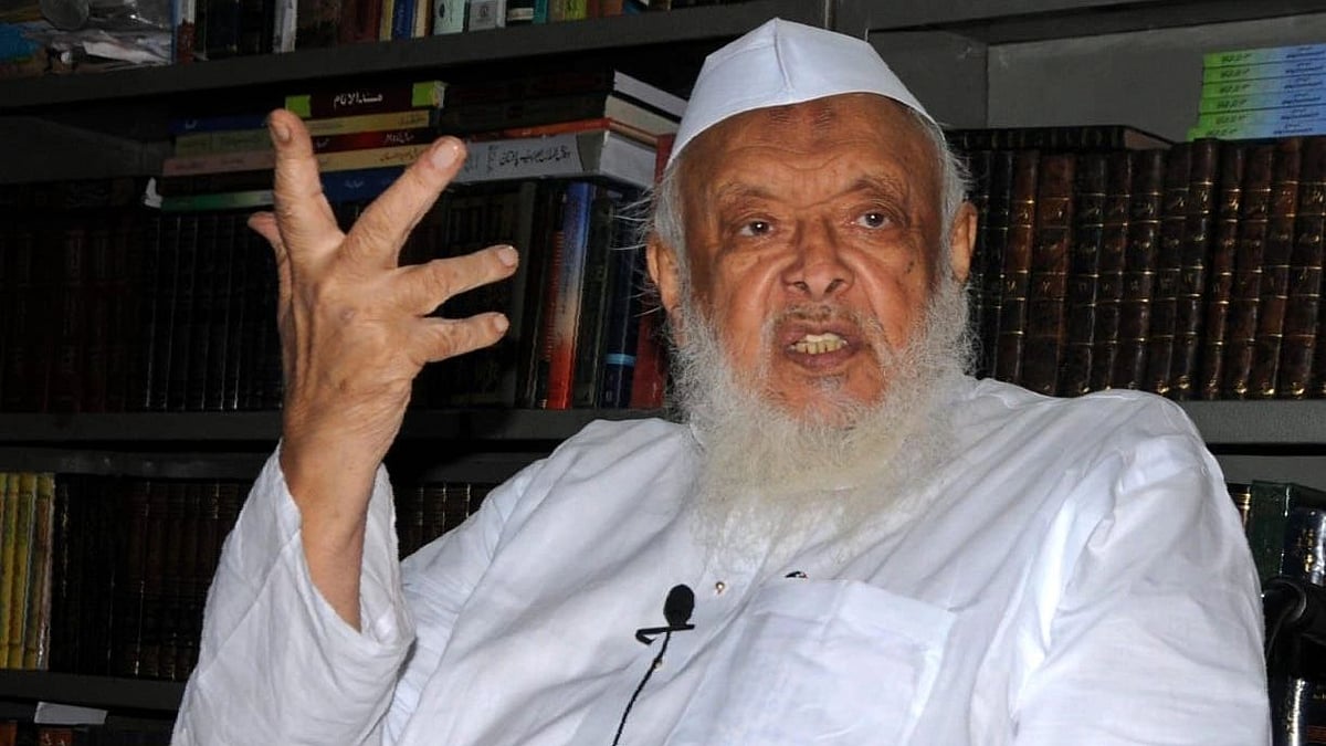 مولانا ارشد مدنی