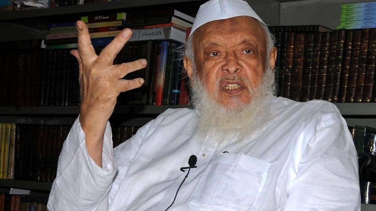 مولانا ارشد مدنی