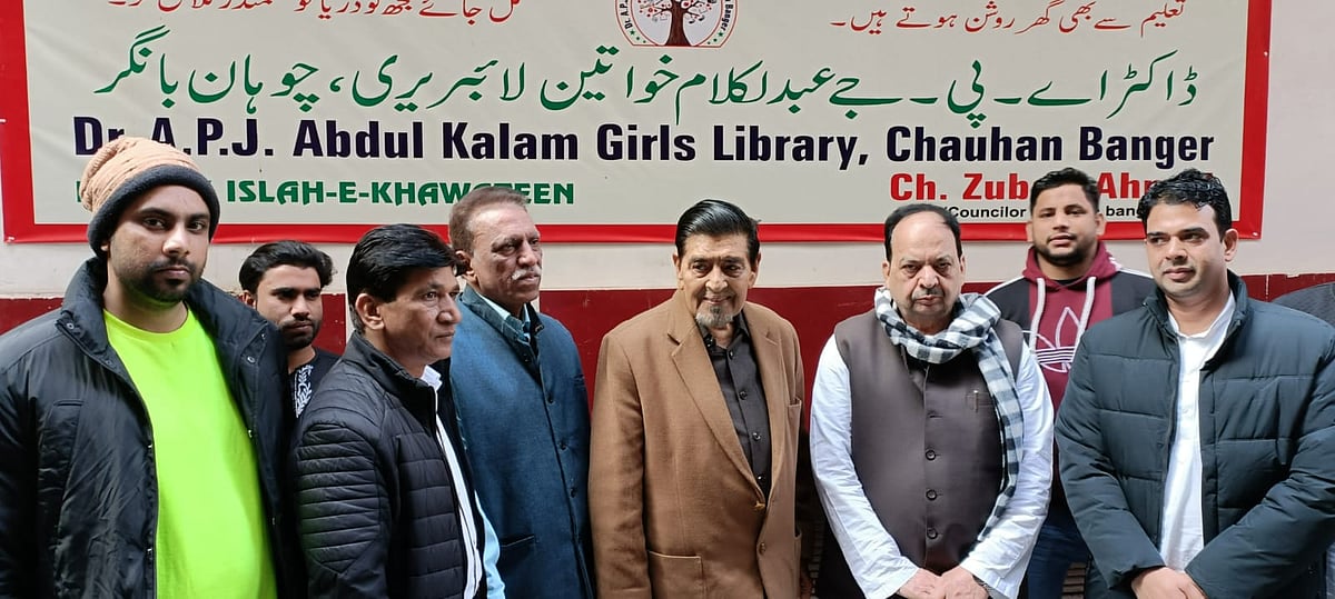 چوہان بانگر جیسے علاقے میں چودھری زبیر احمد نے اعلیٰ معیاری لائبریری کھول کر بڑا کام کیا: جگدیش ٹائٹلر