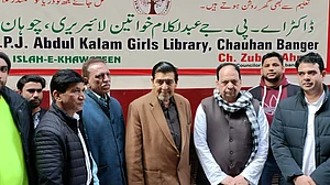 چوہان بانگر جیسے علاقے میں چودھری زبیر احمد نے اعلیٰ معیاری لائبریری کھول کر بڑا کام کیا: جگدیش ٹائٹلر