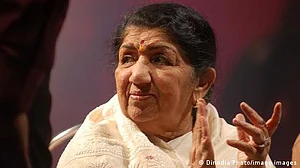سُروں کا ایک عہد تمام ہوا