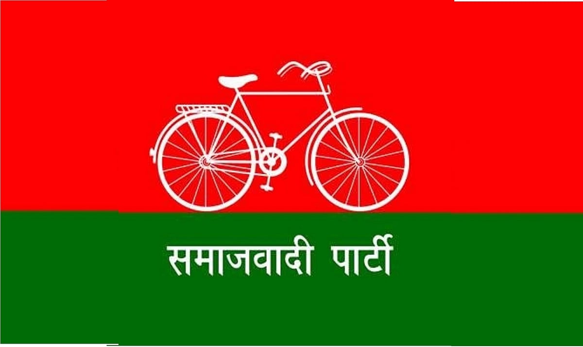 ’یہ یقینی بنایا جائے کہ پولیس اہلکار کسی بھی ووٹر کے شناختی کارڈ کی جانچ نہ کرے‘، سماجوادی پارٹی نے الیکشن کمیشن کو لکھا خط