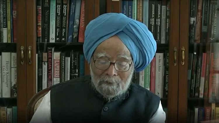 تصویر سوشل میڈیا