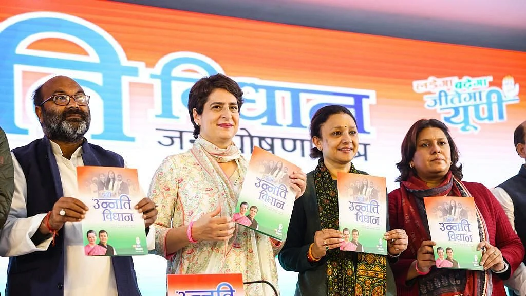 تصویر بشکریہ ٹوئٹر / @INCIndia