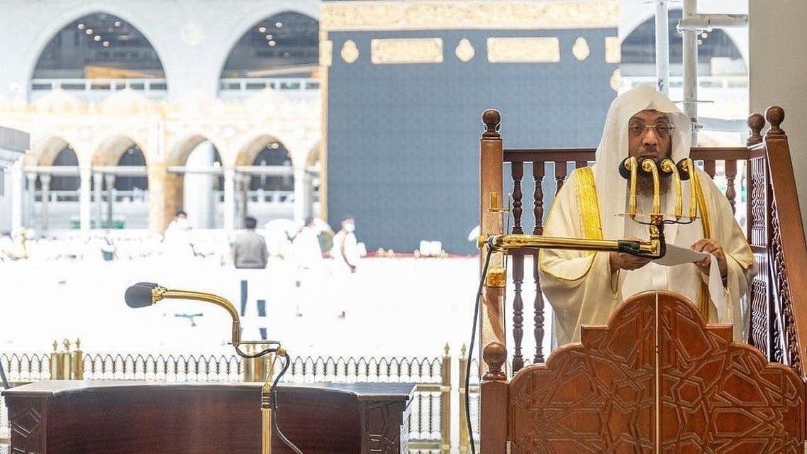 کروڑوں مسلمانوں کی توجہ کا مرکز ’منارہ حرمین‘ ڈیجیٹل پلیٹ فارم کیا ہے؟
