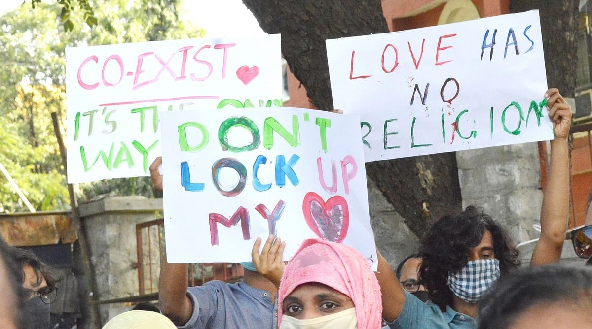 مدھیہ پردیش: علماء بورڈ نے ’لو جہاد‘ سے متعلق ریاست کے سبھی قاضیوں کو لکھا خط