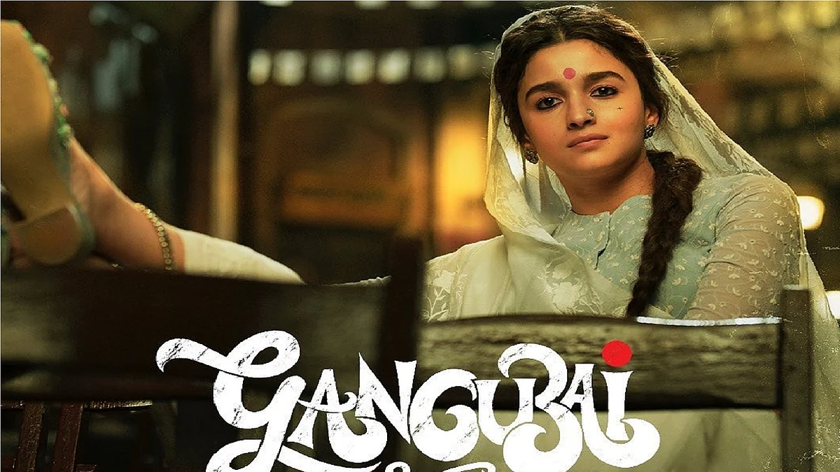تصویر آئی اے این ایس