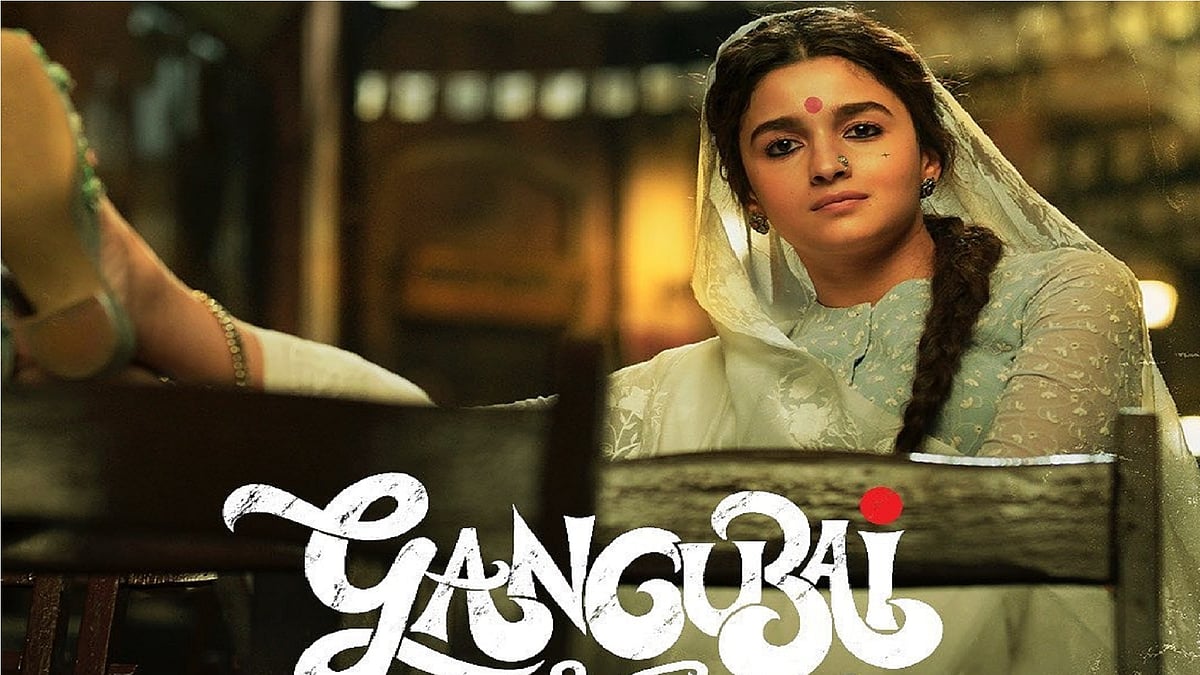 تصویر آئی اے این ایس