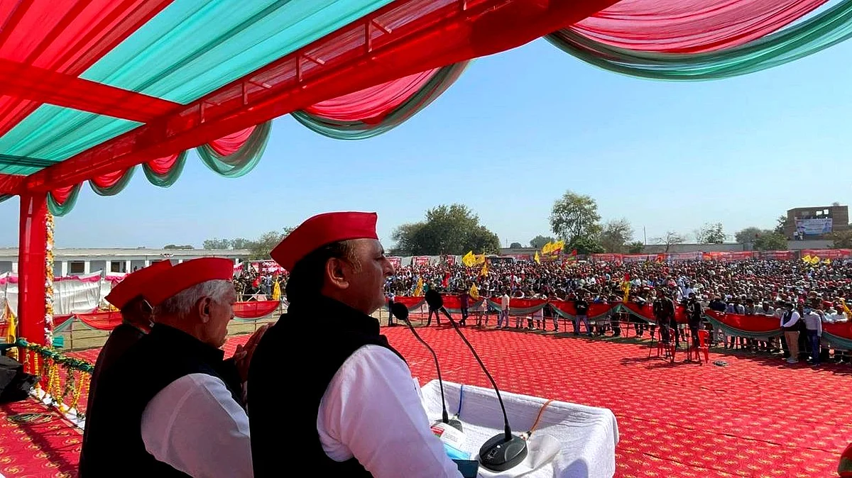 تصویر ٹوئٹر / @Samajwadiparty