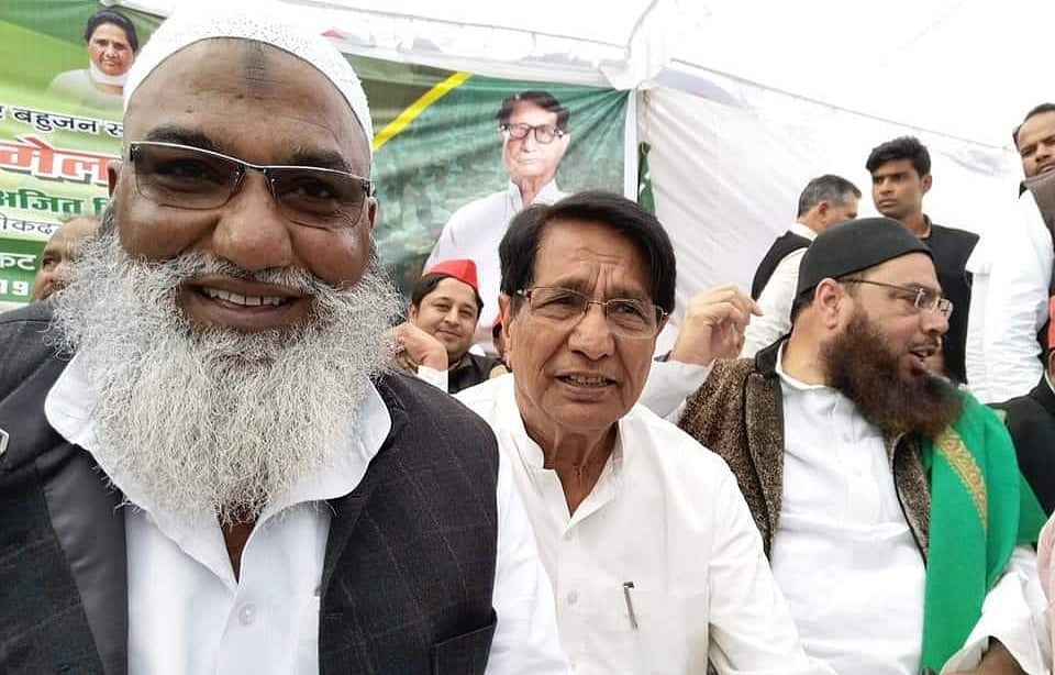 تصویر بذریعہ آس محمد کیف