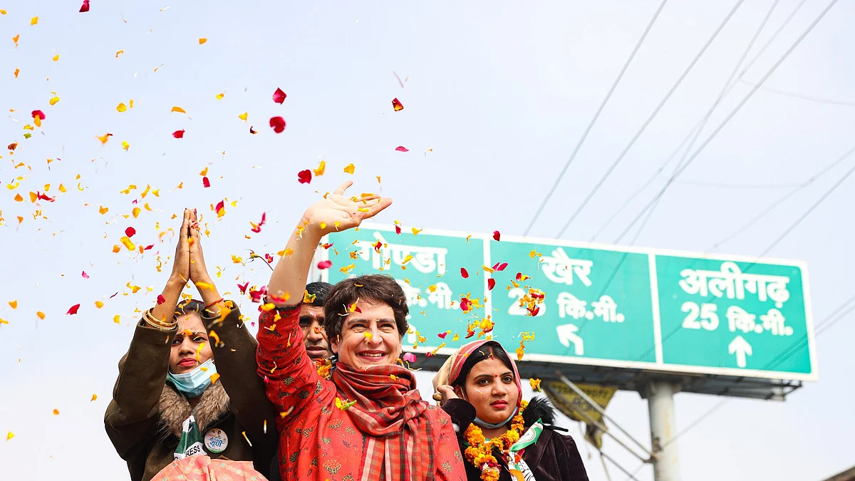 تصویر ٹوئٹر@INCUttarPradesh