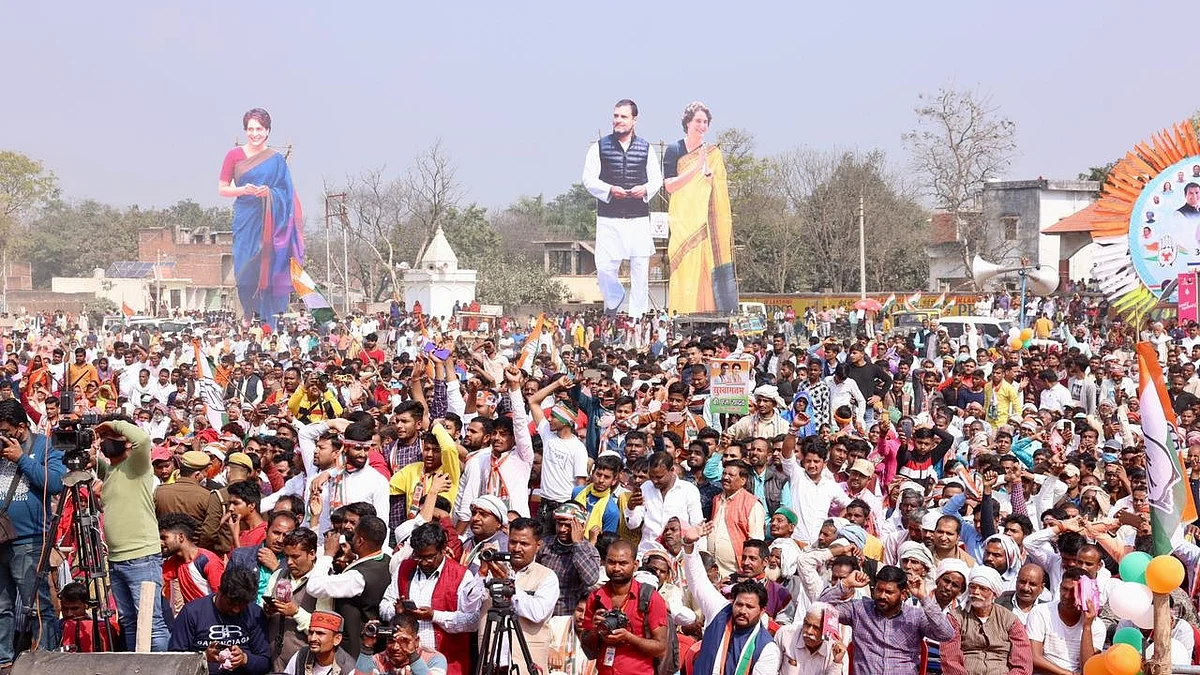 تصویر ٹوئٹر / @INCUttarPradesh