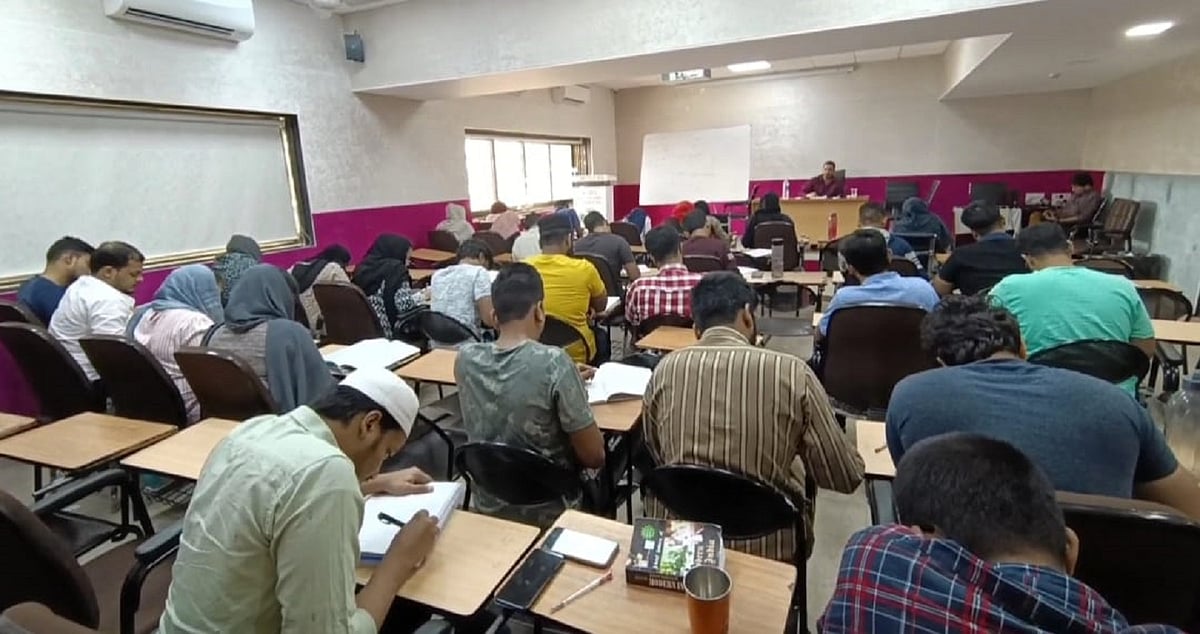 ممبئی: حج ہاؤس آئی اے ایس کوچنگ سینٹر میں مزید 100 نشستوں کو بحال کرنے کا مطالبہ