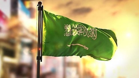 فائل تصویر آئی اے این ایس