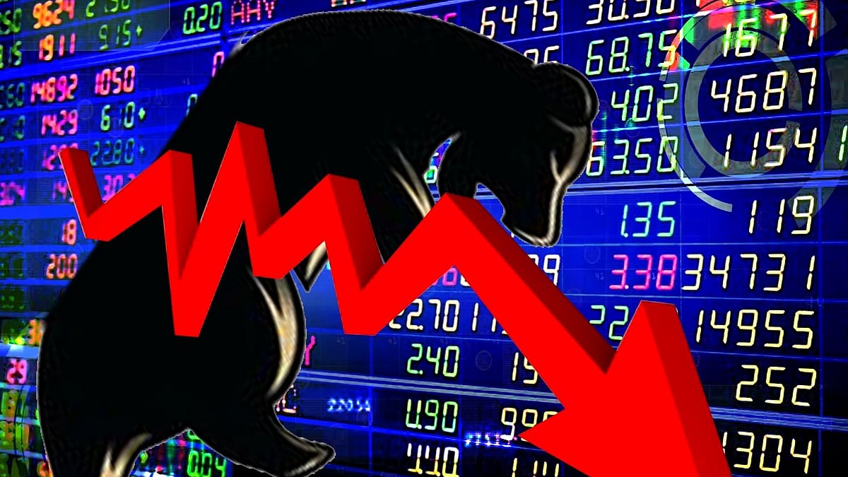 سنسیکس، تصویر آئی اے این ایس