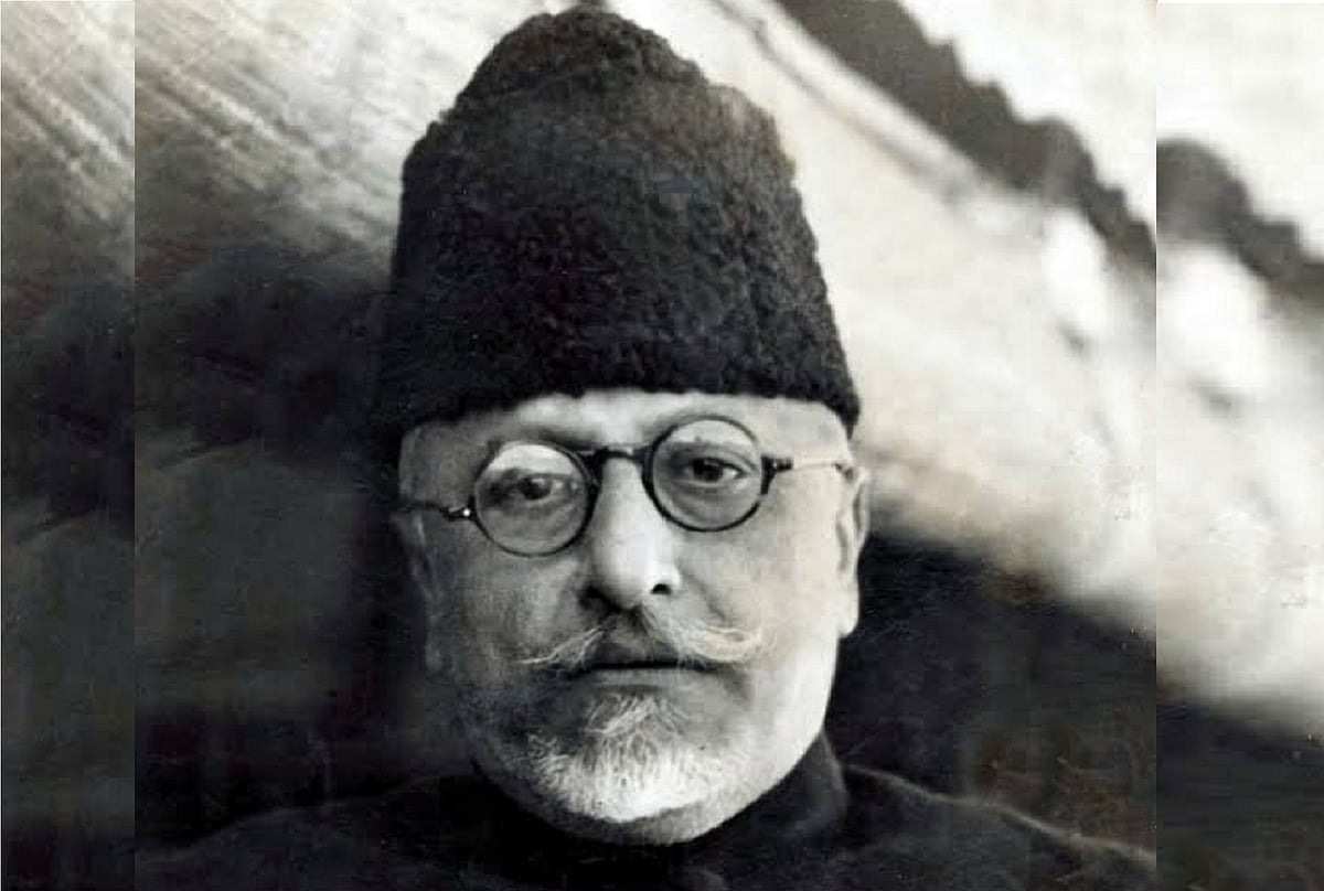 یومِ وفات پر خاص: مولانا آزاد اور ہندوستانی مسلمان... ڈاکٹر آفتاب احمد منیری