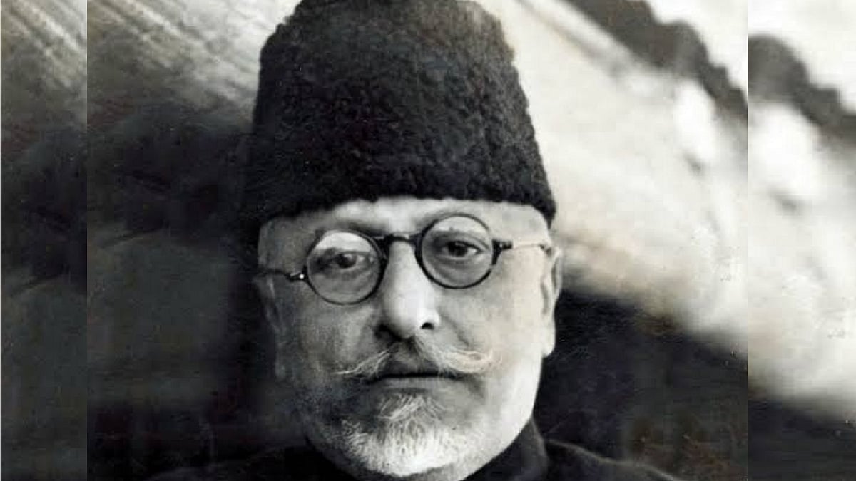 مولانا آزاد، تصویر آئی اے این ایس