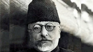 یومِ وفات پر خاص: مولانا آزاد اور ہندوستانی مسلمان... ڈاکٹر آفتاب احمد منیری