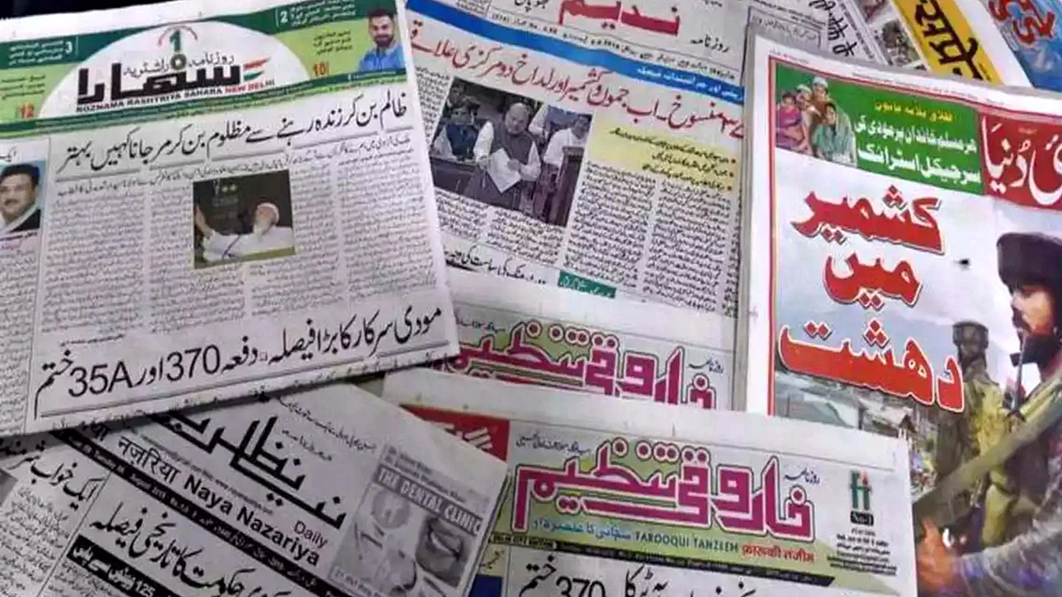 علامتی تصویر