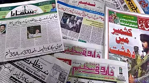 دہلی میں 30 مارچ کو اردو صحافت کی دو سو سالہ تقریب