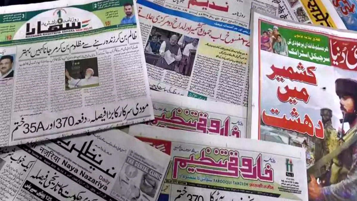 علامتی تصویر