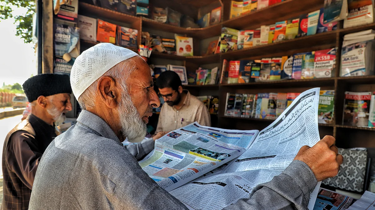 جموں و کشمیر میں اردو صحافت کے خدوخال/ Getty Images