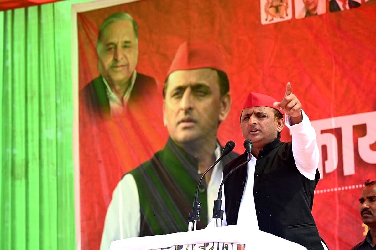 یوپی اسمبلی انتخابات: اکھلیش یادو کا مفت راشن کے ساتھ گھی، دودھ اور چینی بھی تقسیم کرنے کا وعدہ