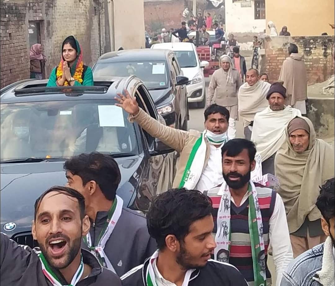 تصویر بذریعہ آس محمد کیف