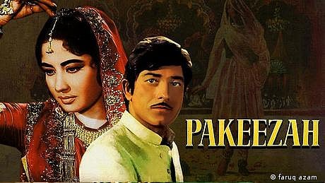سولہ برس میں بننے والی فلم پاکیزہ جو مینا کماری کی موت سے ’ہٹ‘ ثابت ہوئی