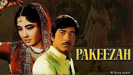 سولہ برس میں بننے والی فلم پاکیزہ جو مینا کماری کی موت سے ’ہٹ‘ ثابت ہوئی