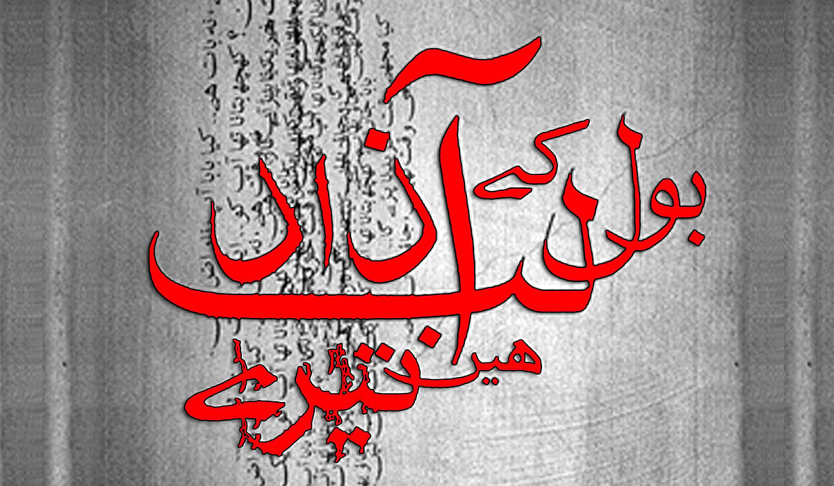 علامتی تصویر