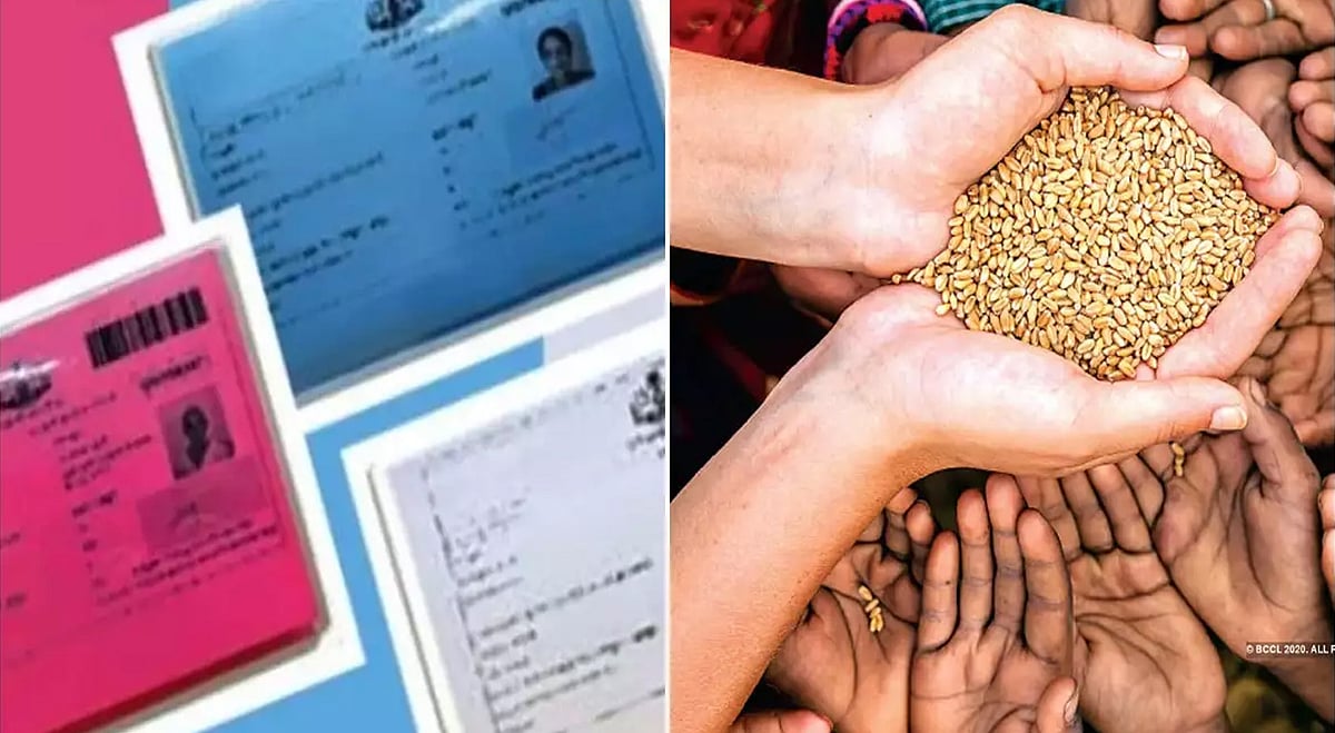 ’غریب کو نئی جگہ پر نئے راشن کارڈ کی ضرورت نہیں‘