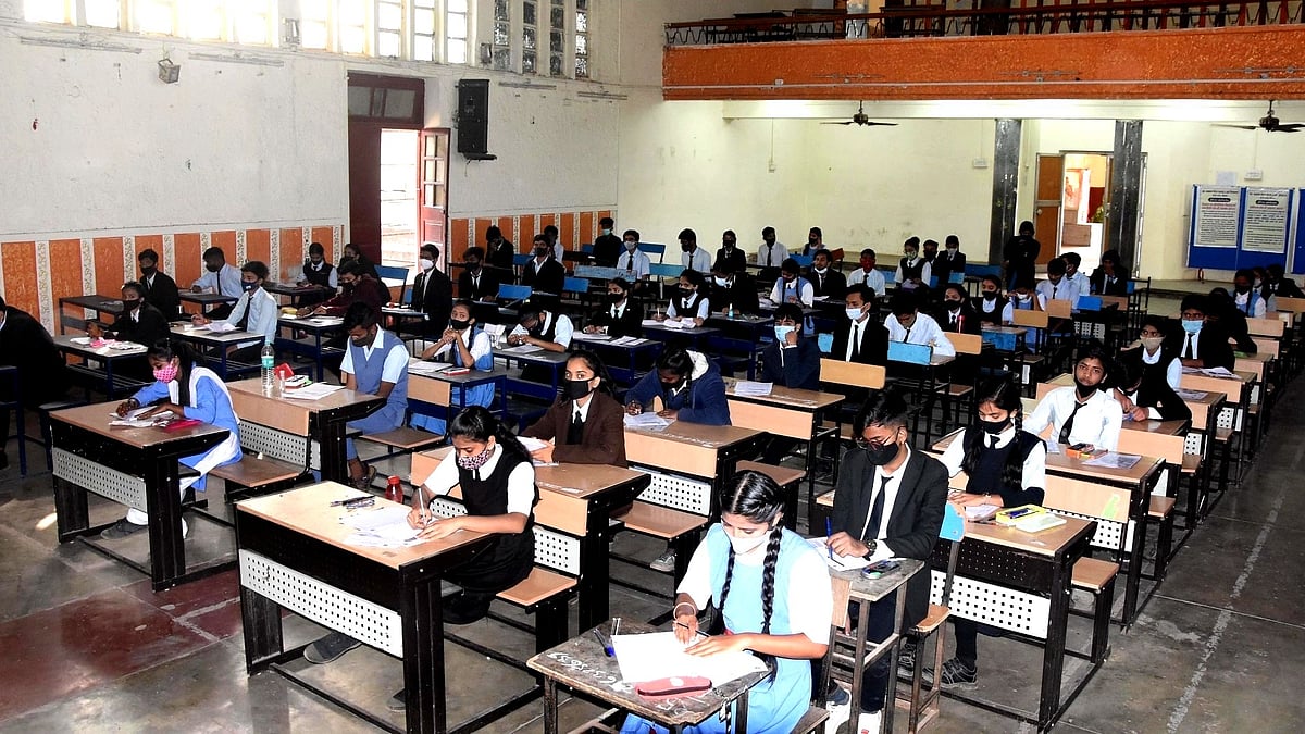 امتحان، علامتی تصویر آئی اے این ایس