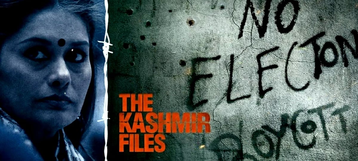 فلم ’دی کشمیر فائلس‘ کی کامیابی کے بعد وویک اگنیہوتری ’دی دہلی فائلس‘ کے لیے کمربستہ!