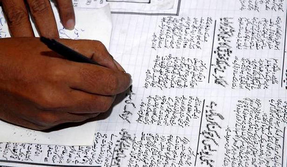 اردو صحافت کے 200 سال: پتھر کے عہد سے کمپیوٹر تک... معصوم مرادآبادی