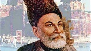 فائل تصویر یو این آئی