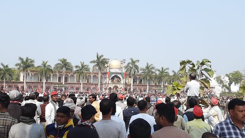 تصویر آس محمد کیف