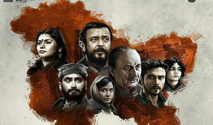 بی جے پی حکومت کو کشمیری پنڈتوں کی واپسی کی ہمت دکھانی ہوگی: راوت