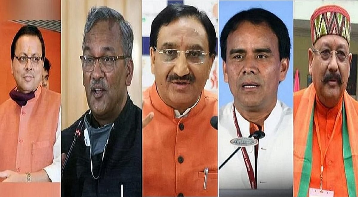 اتراکھنڈ: وزیر اعلیٰ کے نام پر کشمکش جاری، بی جے پی کی میٹنگ 21 مارچ تک کے لیے ملتوی