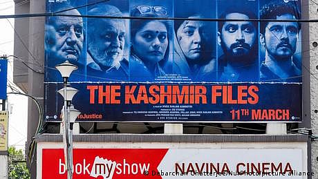 فلم ’کشمیر فائلز‘ نفرت کو ہوا دیتی ہے: کانگریس