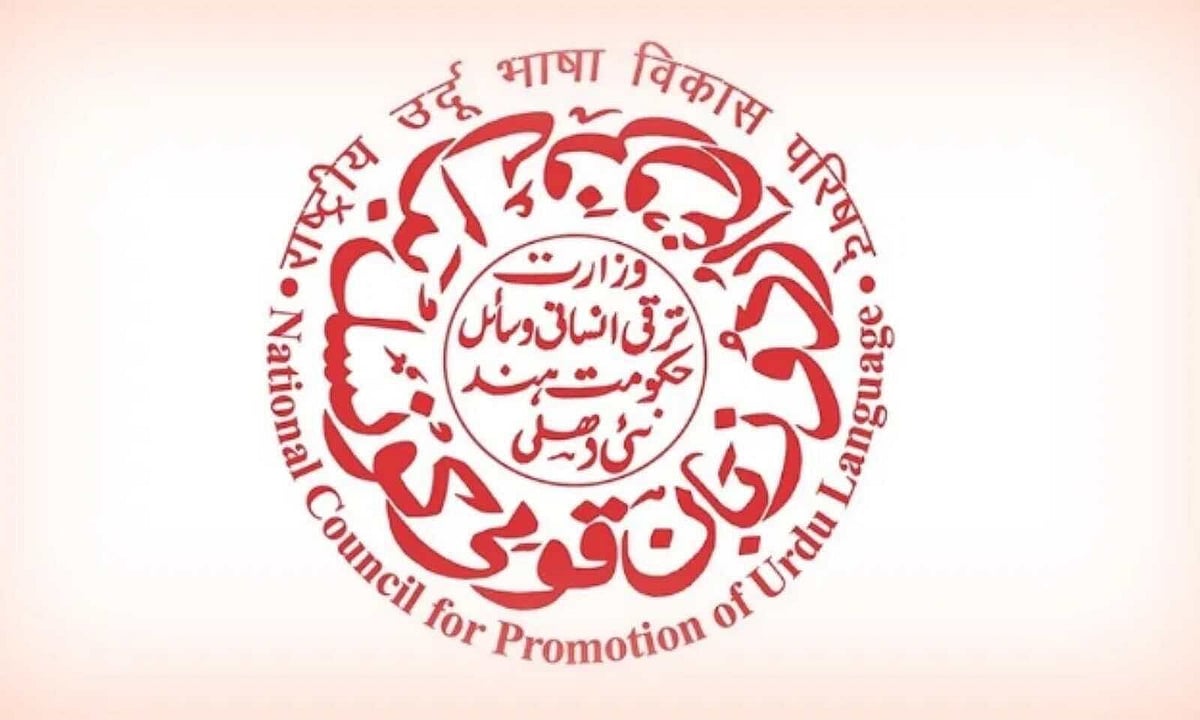 فائل تصویر بشکریہ سوشل میڈیا