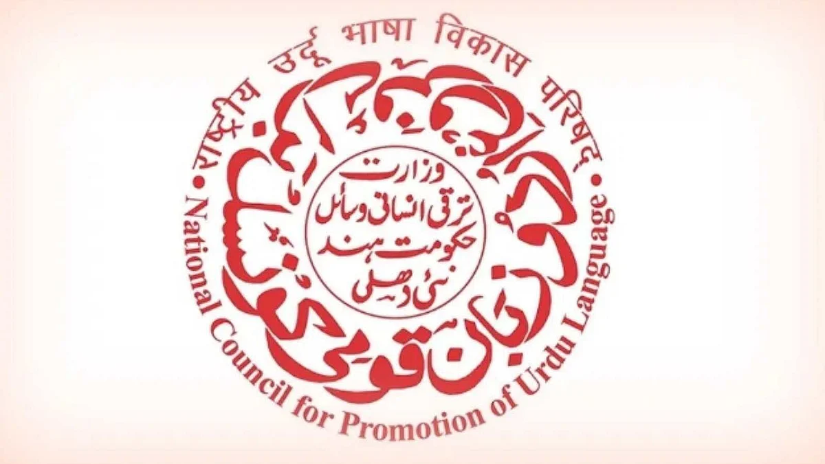 فائل تصویر بشکریہ سوشل میڈیا