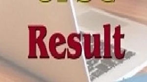 اتراکھنڈ بورڈ کے 10ویں اور 12ویں کے نتائج جاری: میٹرک میں اکشَت اور انٹر میں گیتیکا-سشیلا رہے ٹاپر